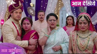 Radhya Discovers the Truth About Grandma; Pratham Slaps Her.