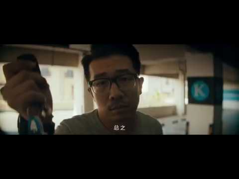 炫酷剪辑广告《一万种可能与车》