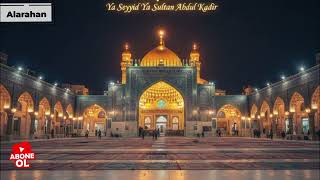 Seyyid Ya Sultan AbdulKadir #tasavvuf #ilahi #radyo 