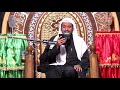 ملا   عبدالستار الطويل     دخيل زينب بنت علي نجومي
