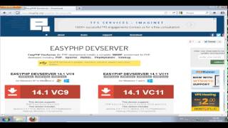 Instalando o servidor PHP (Apache) (EasyPHP)