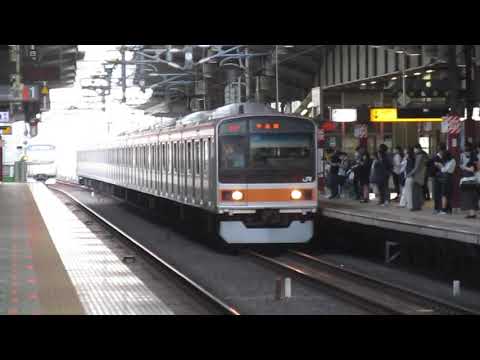 中央線209系1000番台中央特快武蔵境駅高速通過！