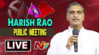 Harish Rao LIVE | Participating in Laying Foundation to Various Development Works & Meeting | Ntv