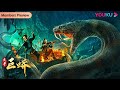 MULTISUB【变异巨蟒 Mutant Python】捕蛇四人组在线对抗千年巨蟒！ | 剧情/惊悚/灾难 | YOUKU MOVIE | 优酷电影