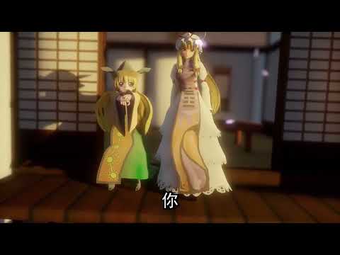 【東方MMD】Yankee Sages~ ヤンキー 賢者