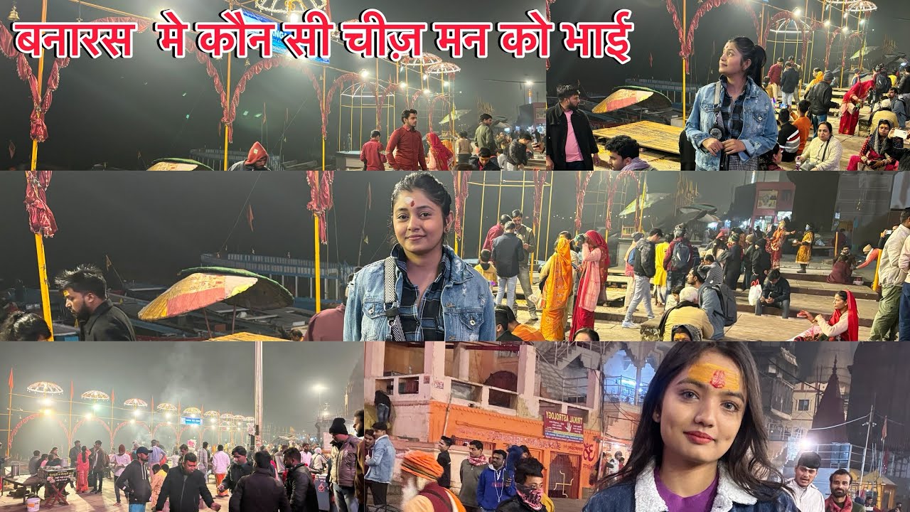Raat ko 2 Bhje / khana 🥘 mila / - YouTube