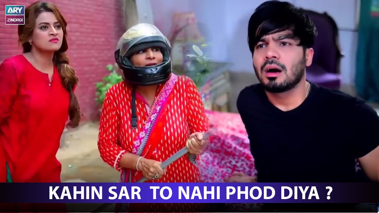 Abba Kya Hogaya Konsi Qayamat Agayi | Ayaz Samoo - Shabbir Jan | Best Scene