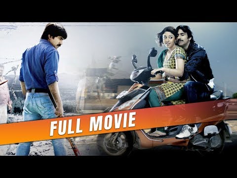 ravi-teja-latest-action-comedy-drama-film-|-latest-telugu-movies-|-richa-gangopadhyay-||-mtc