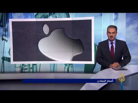 النشرة الاقتصادية الأولى 2017/9/1