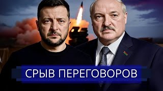 ⚡️ Минобороны срочно обратилось к Путину || Ликвидация войск США?