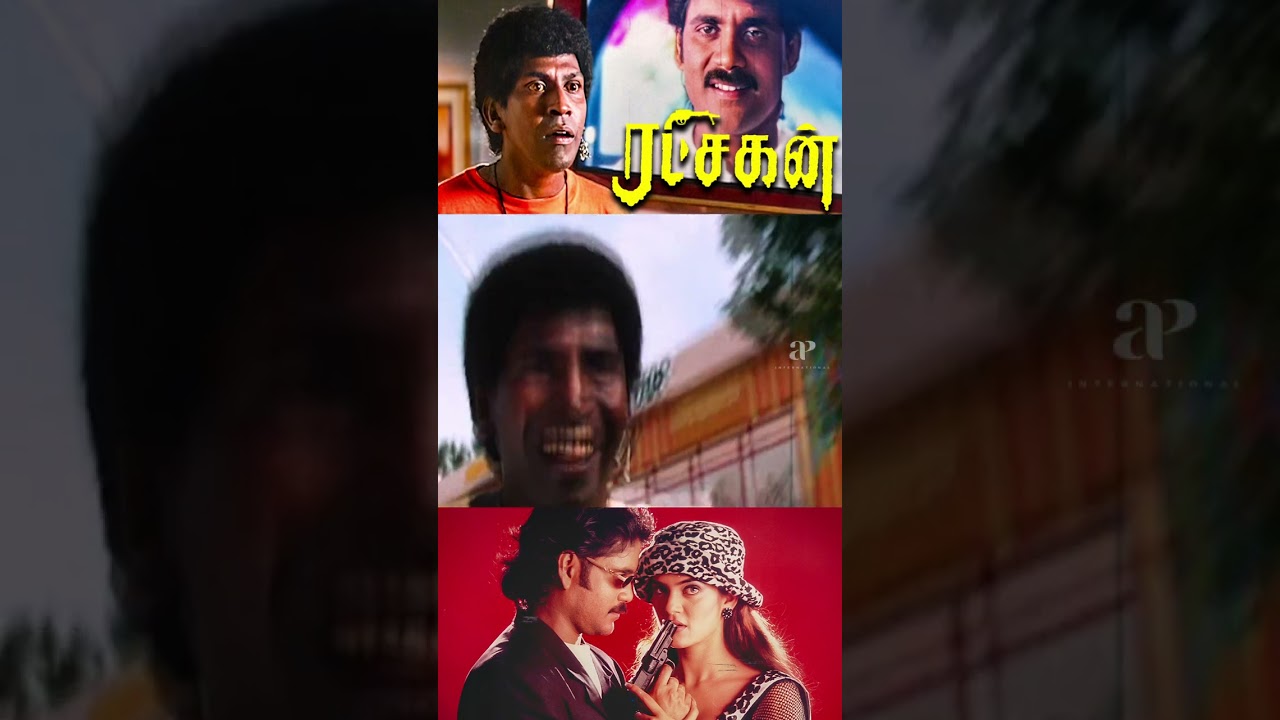 Watch full video👆Ratchagan Comedy Scenes - 