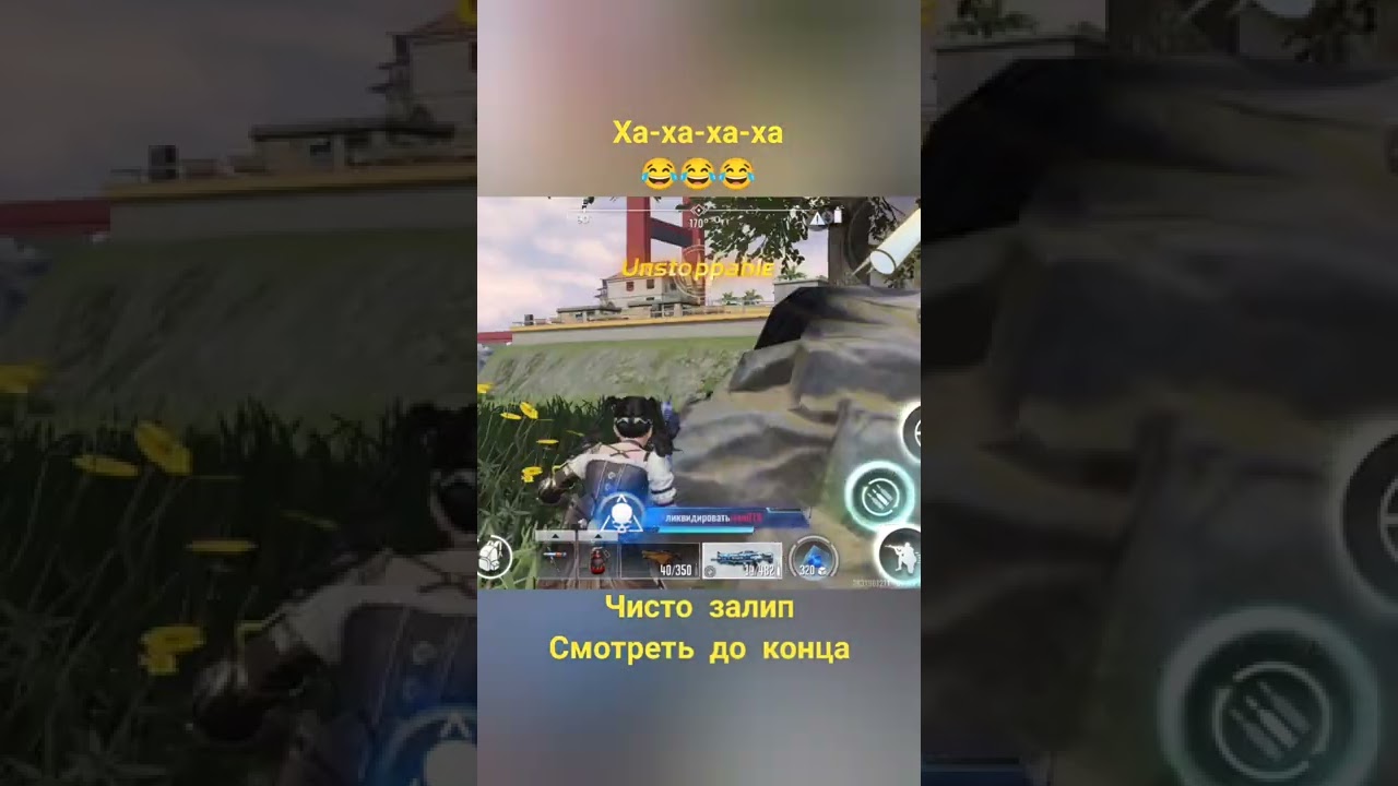 что лучше пабг мобайл PUBG mobile или кибер Хантер cyber hunter на телефон во что играть