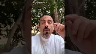 خفف التوقعات تقل الصدمات ♥️♥️ الشقيرى فى حوار جديد من اجل الصداقه ؛ صداقه المبادئ ♥️♥️♥️