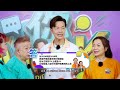 Did You Mark It? 《你Mark了吗？》EP 7
