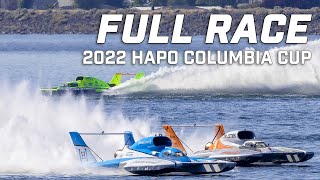 FULL RACE // 2022 HAPO Columbia Cup