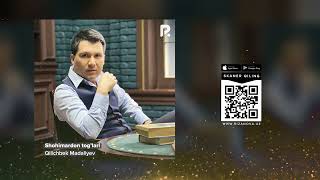 Qilichbek Madaliyev - Shohimardon tog'lari | Киличбек Мадалиев - Шохимардон тоглари (AUDIO)