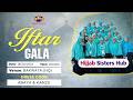 LIVE HIJJAB SISTERS IFTAAR GALA BAKWATA MAKAO MAKUU KINONDONI DSM 08 03 2026