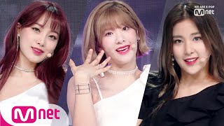 [NATURE - I'm So Pretty] KPOP TV Show | M COUNTDOWN 190808 EP.630