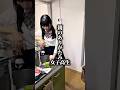こんな娘どう思う？【親のありがたみ女子高生】