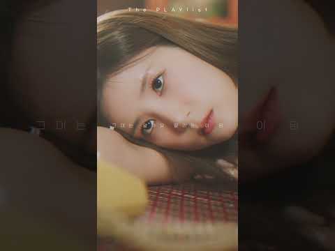 데뷔 14년 만에 첫 솔로 앨범 🌟 박초롱 (에이핑크) '모르시나요' Official Teaser 1