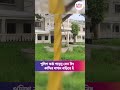 পুলিশ কর্তা শান্তনু সেন বিশ্বাসের কান্দির বাগান বাড়িতে ইডি #edraid #edraidnews #santanusen