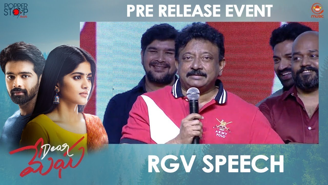 RGV Speech @ DearMegha Pre Release Event || Adith, Megha Akash || Popperstop Telugu