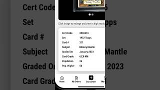 The SGC experience just got better. Download the brand new mobile app today!