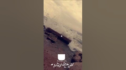 صوت مريح لنفس القارئ سلمان العتيبي