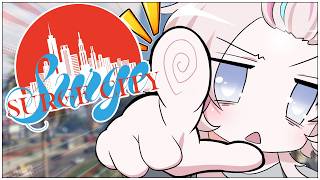 - SURGE City へ 、２日目 -