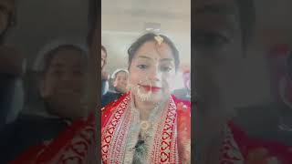 after wedding way to home @rupa #sister #sisterweddingvlog #afterwedding #shadivlog