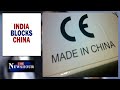 India flexes money muscle, China betrayal will be met with a boycott? | The Newshour Agenda
