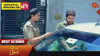 Priyamaana Thozhi - Best Scenes 18 Sep 2023 Sun Tv Tamil Serial
