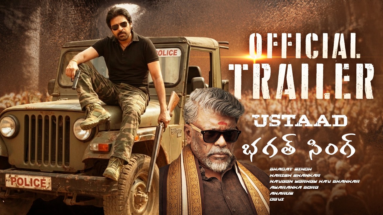 Ustaad Bhagat Singh Theatrical Trailer | Pawan Kalyan || Harish Shankar | DSP #ustaadbhagatsingh