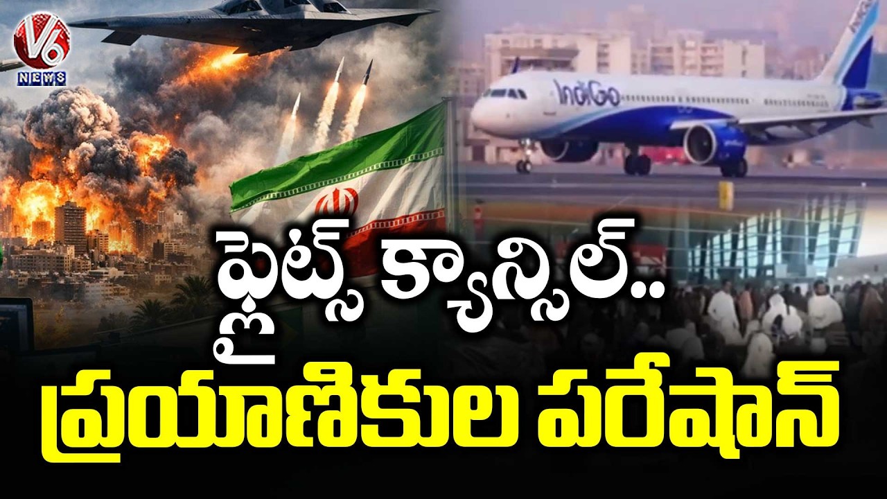 440 Flights Canceled Due To US Iran War | V6 News