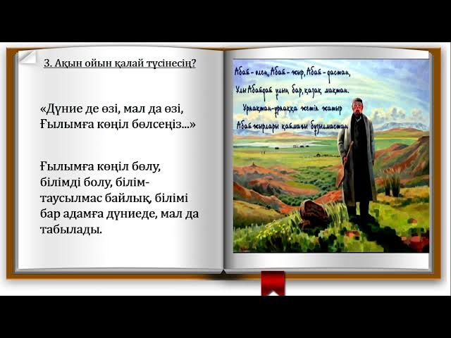 Өзбекстан видео клип секс Шахзода Апай мен жиен әдемі жыныстық қатынаста болды