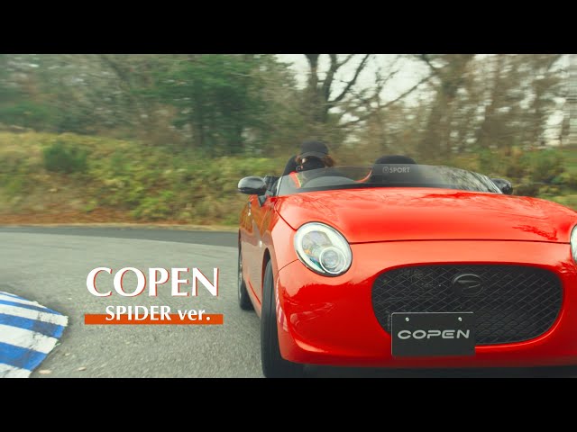 h*e様 DAIHATSU COPEN レッド カスタム仕様 カスタマイズカー 実際に走らせてみました！ コペン スパイダーVer