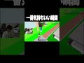 なんと『KEIKI』でクリサポしたらいいブレインロット出やすくなります #shorts 【フォートナイト/Fortnite】