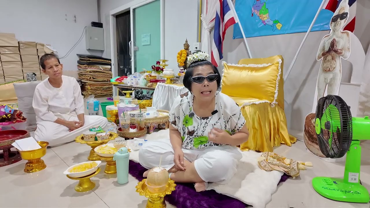 พี่ไข่ ๒๑๑