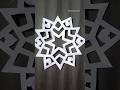 Easy beautiful paper snowflake❄️✂️ | Paper snowflake making #snowflakes #viralshorts #trendingshorts