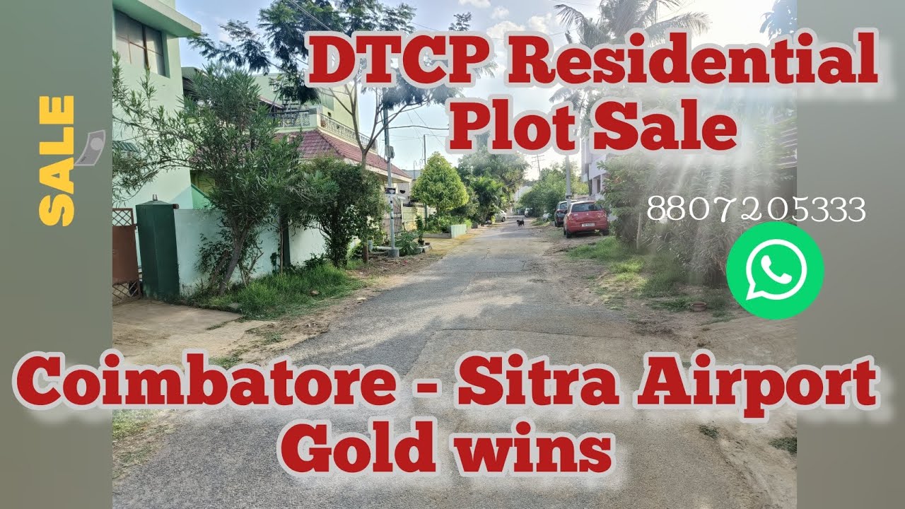 Coimbatore Sitra Airport Gold wins DTCP Residential Plot Sale YouTube
