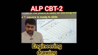 ALP cbt-2 Engineering drawing #ytshorts #engineeringdrawing #alpcbt2 #rrb_alp