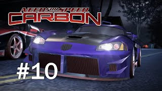 NFS Carbon - Прохождение #10