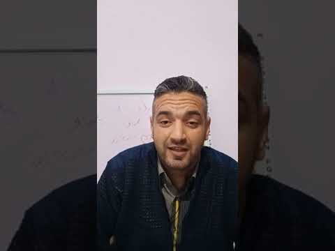 أنا معجب بيكي وأنا معجبة بيك