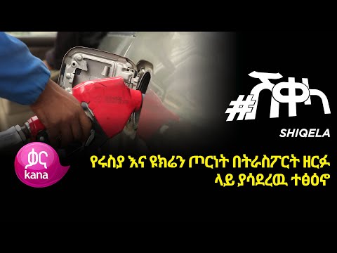 ቪዲዮ: በሶቺ ውስጥ ያለ ንግድ፡ ሃሳቦች። በሶቺ ውስጥ የሆቴል ንግድ