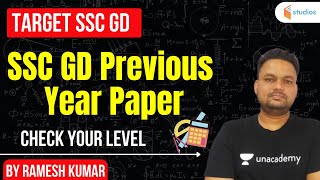 SSC GD Previous Year Paper (Part-2) | Check Your Level | Target SSC GD | Ramesh Sir
