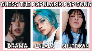 GUESS THE POPULAR KPOP SONG, KPOP QUIZ 2024 EDITION- KPOP QUIZ