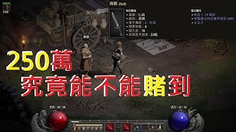 海鷗 Youtube