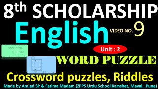 Crossword puzzles , Riddles | English | 8th Scholarship Exam screenshot 5