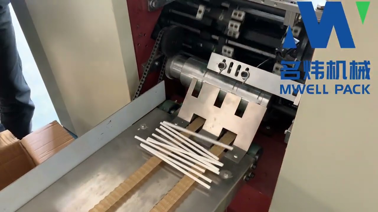 MW-3101 Flexible U Shape Paper Straw Bending Machine