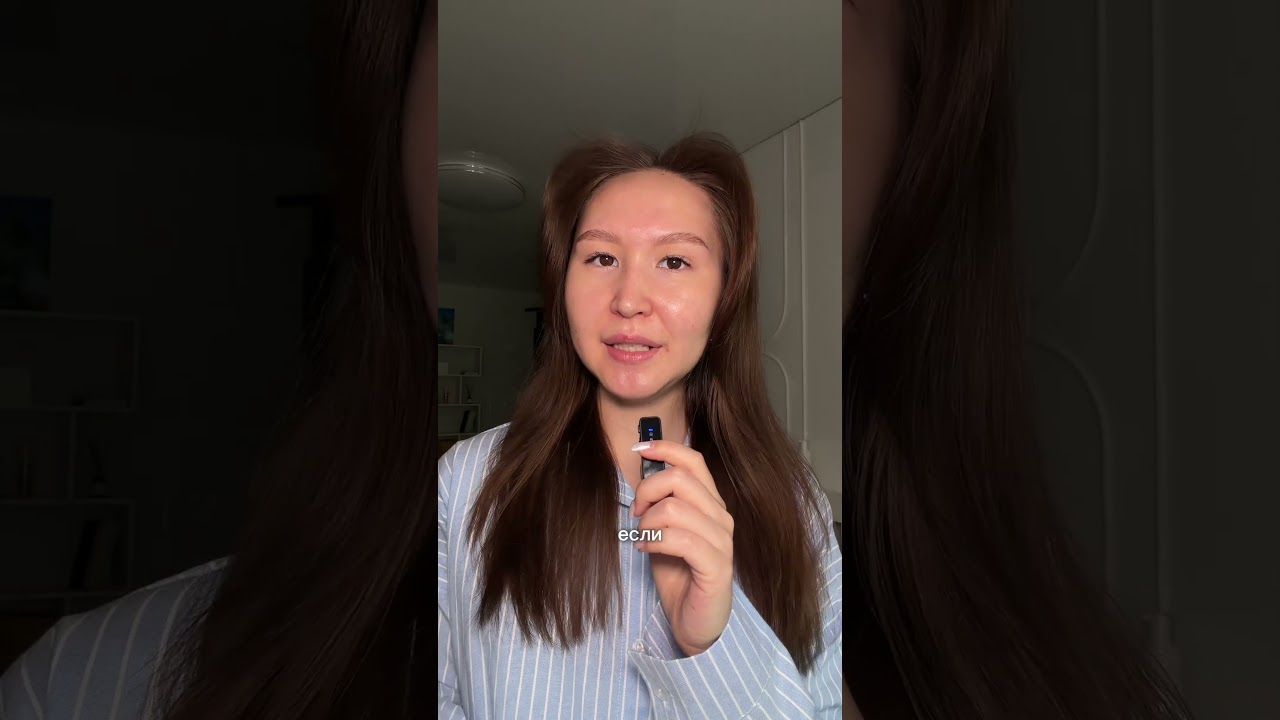 Артикул на ВБ пэды с витамином C: